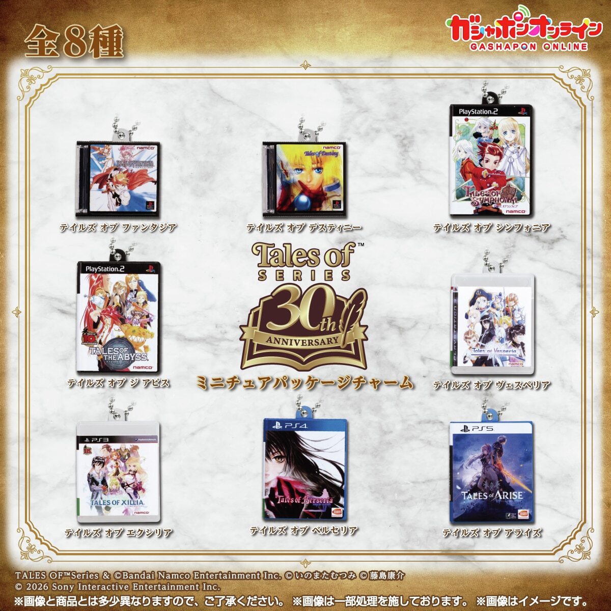 ようじパパ 4児パパ‼️ オートバイのあれこれ『“レプリカ、作ってみました