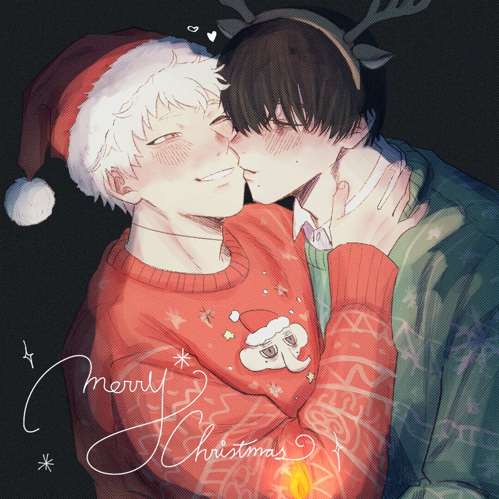 Crystal 🐈‍⬛ - Fuuko ❤️ - Read Undead Unluck