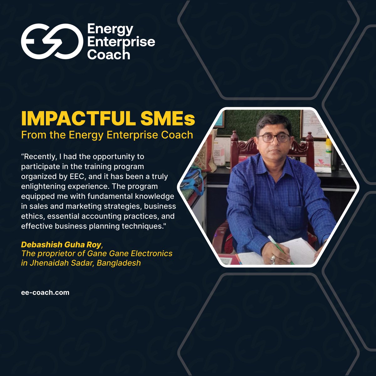 📈 After 25+ years in electronics retail, Debashish Guha Roy joined an #EEC training in Jhenaidah, #Bangladesh, and gained new tools in sales, ethics, and business planning.

“Here’s to continuous growth, ethical entrepreneurship, and empowering businesses through knowledge.”✨