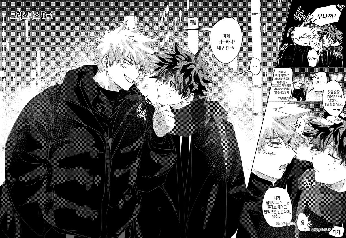 ⚫︎⚫︎⚫︎オーダー質問、受付、etc...ページ⚫︎⚫︎⚫︎ ETC利用照会サービス