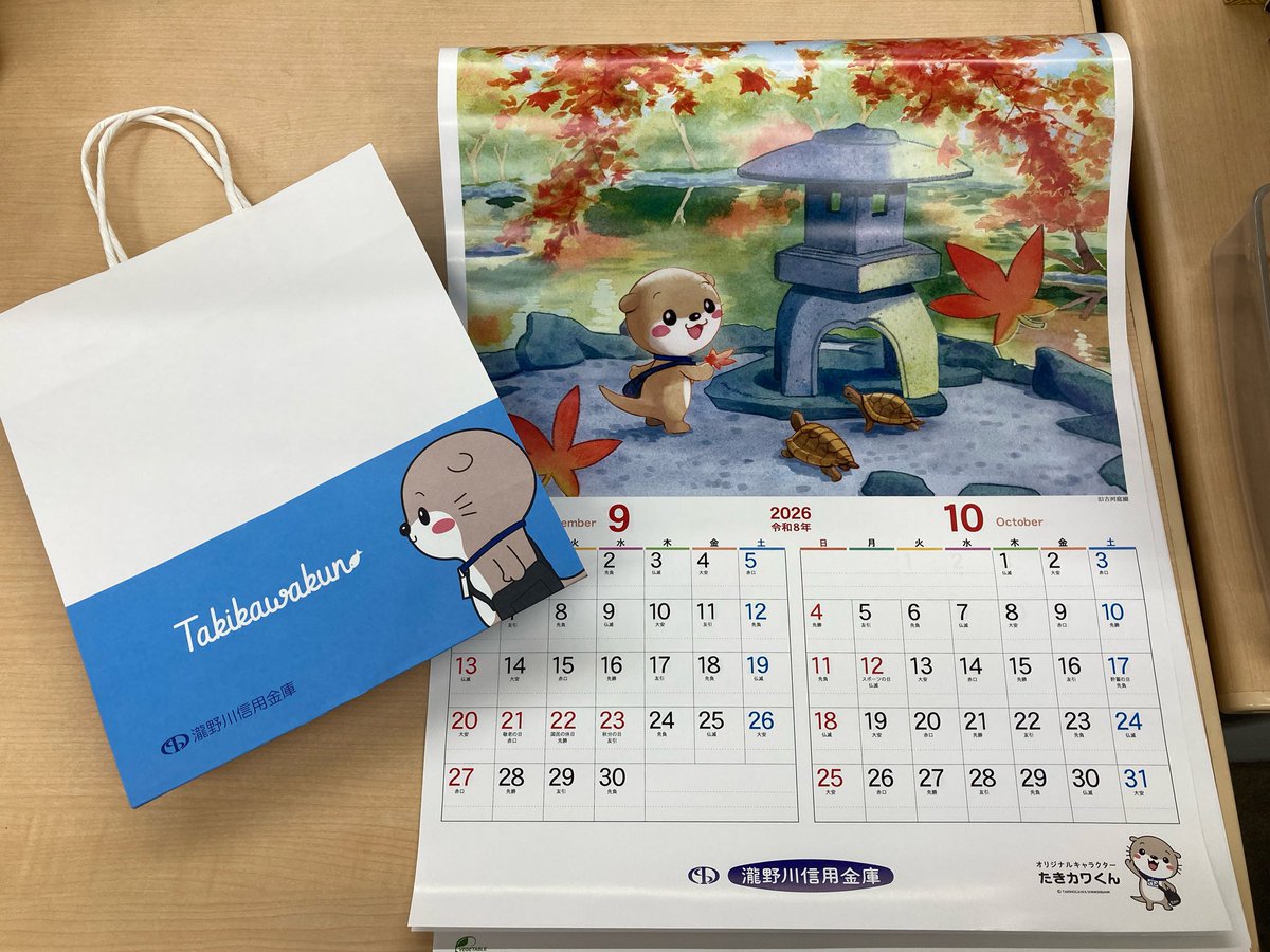 キゴロ マサヤ|広報PR✖️創業支援 tweet media