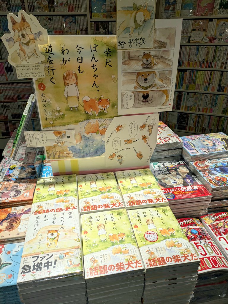 犬山スケッチ (@yako_sketch) / Posts / X