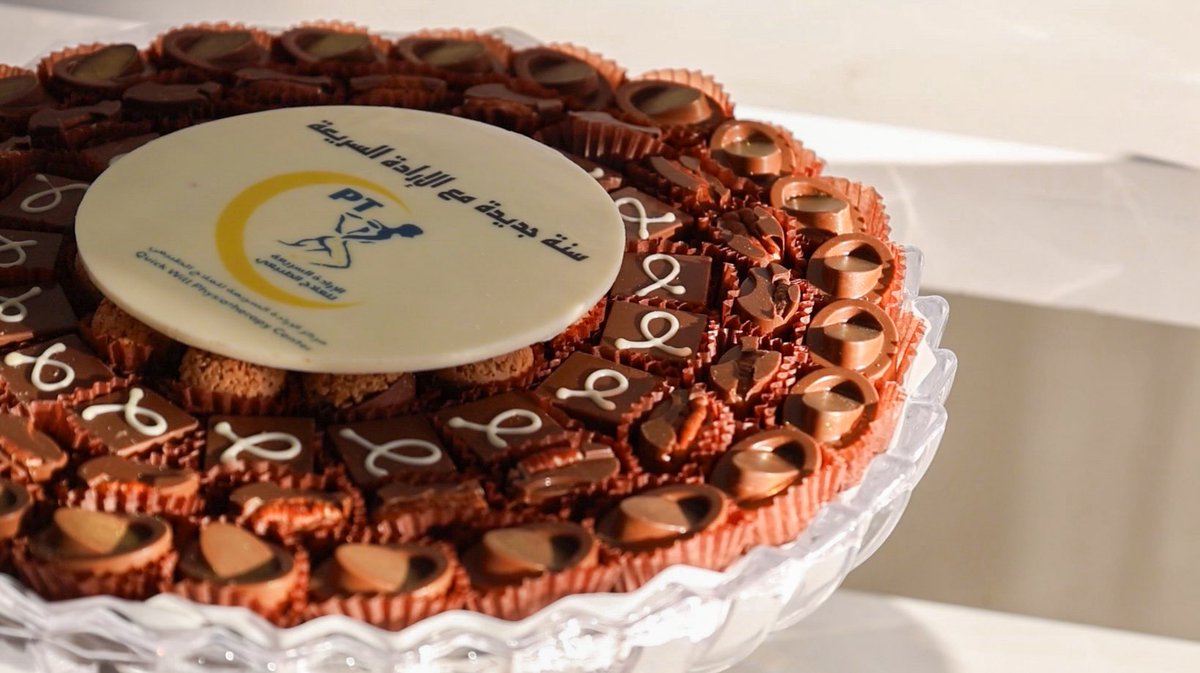 الإرادة السريعه للعلاج الطبيعي tweet media