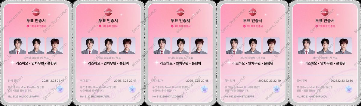 #리부의_리즈는_이제시작이야 (2)