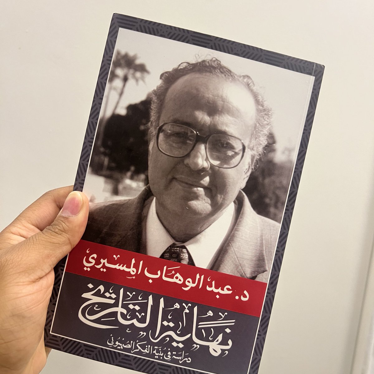 نودع ديسمبر ٢٥ مع هالكتابين ✨