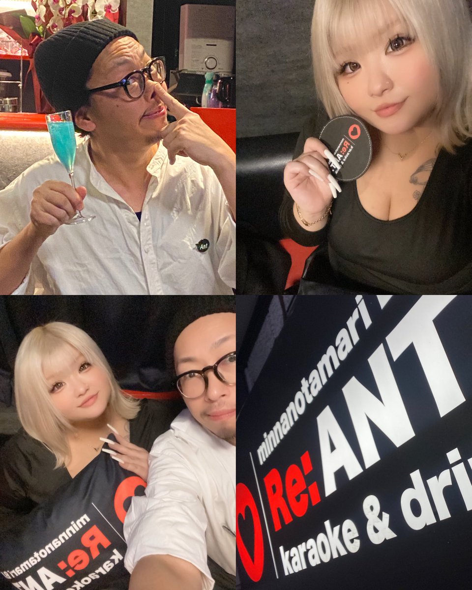 あおちゃん (@_AOchannn_) / Posts / X