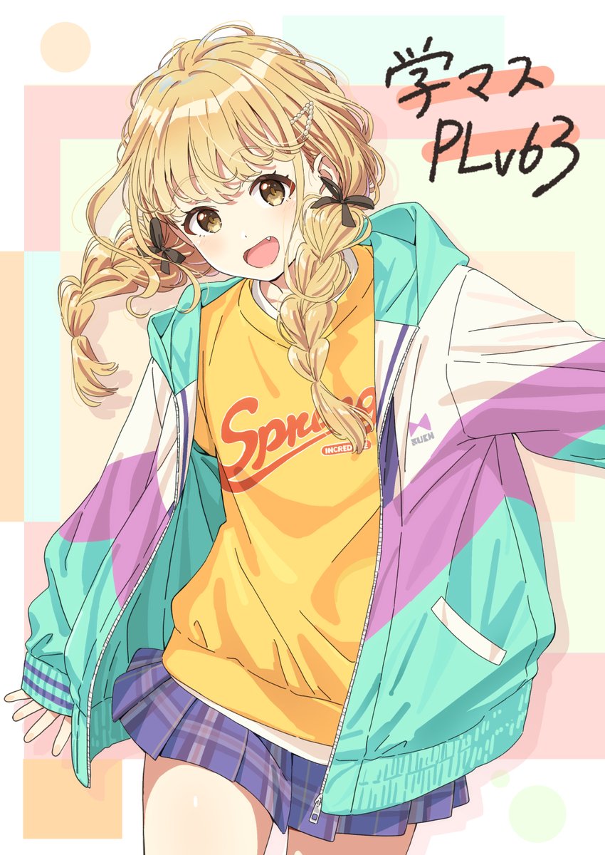bakusyousuika's tweet photo. コミケ２日目（３１日）東６ホール　カ-04b「サトステ」
学マスイラスト本出します。アイマス島でわちゃわちゃしてます(@_@)!
#C107
https://t.co/c5wUZ6rzpu https://t.co/FyodDX6kyh