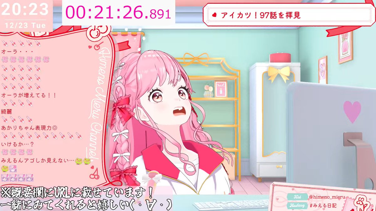 candyrainbow (@otomego_loveyou) / Posts / X