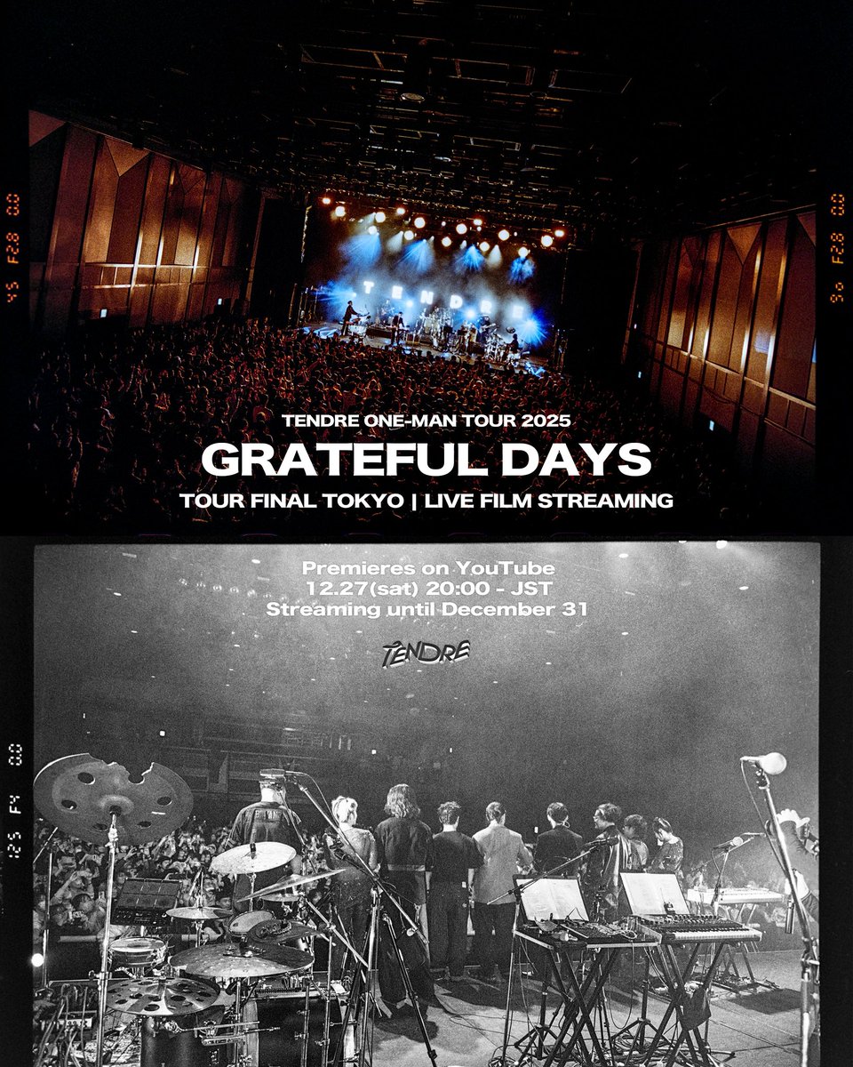 るるるぱん。 PUNCH THE MONKEY! 3 Lupin the 3rd; Remixes & Covers III - Full