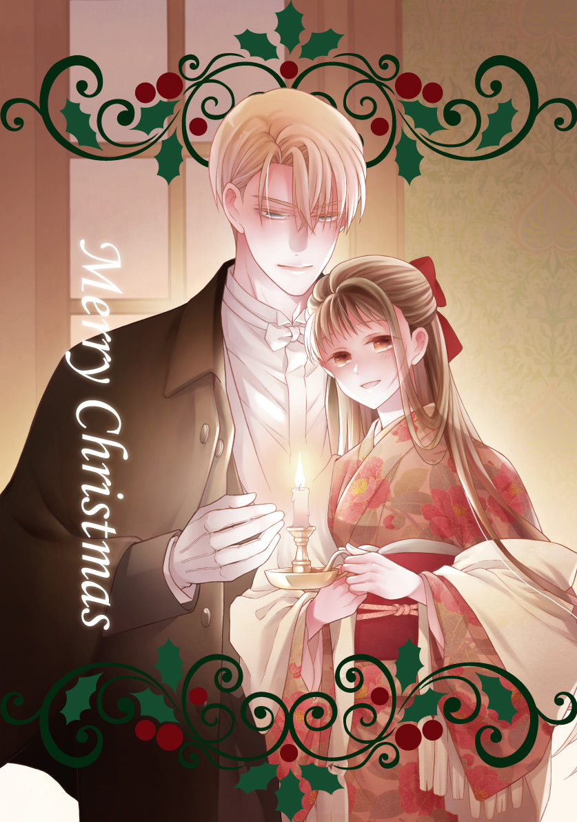 天堂家物語」公式アカウント (@tendo_family) / Posts / X