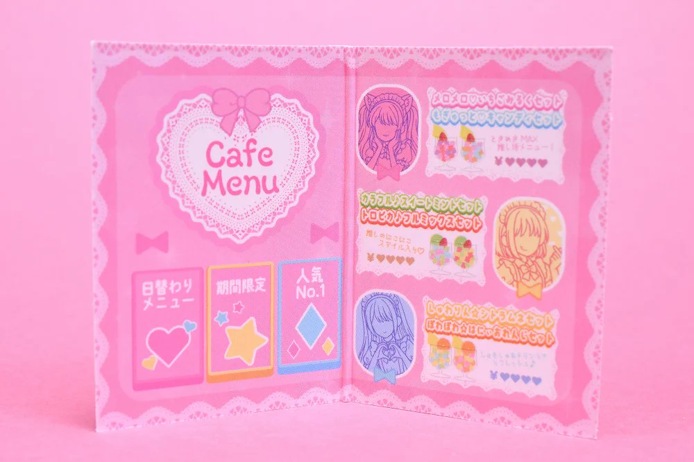 ゆめかわパンセット　ソーダセット トイサンタ 食玩・ガチャガチャのお店 on X: 