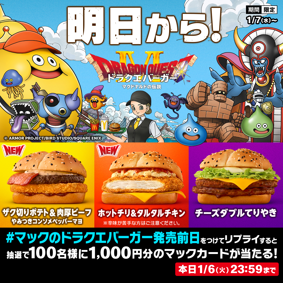 ひぃ🍌🦍🦫🎸 (@bknbxxx0204) / Posts / X