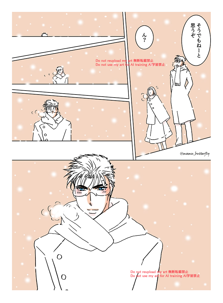 mamu_butterfly's tweet photo. メリークリスマス、園子（再掲
毎年再掲してますが…！！お気に入りです。 https://t.co/1IU2HN9cR9