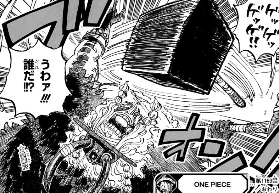 Stussy Sama - Dawn&Dusk tweet media