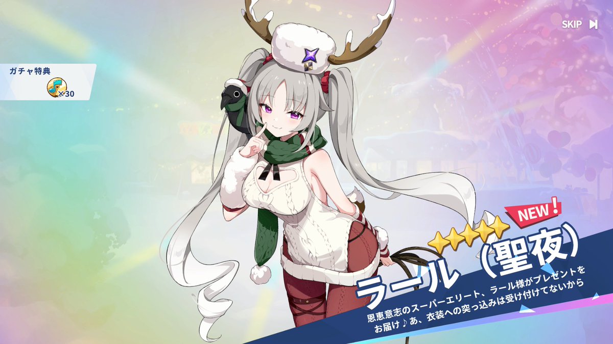 ああああああ 専用 Post by ああああああああああ on X: 何か出て草