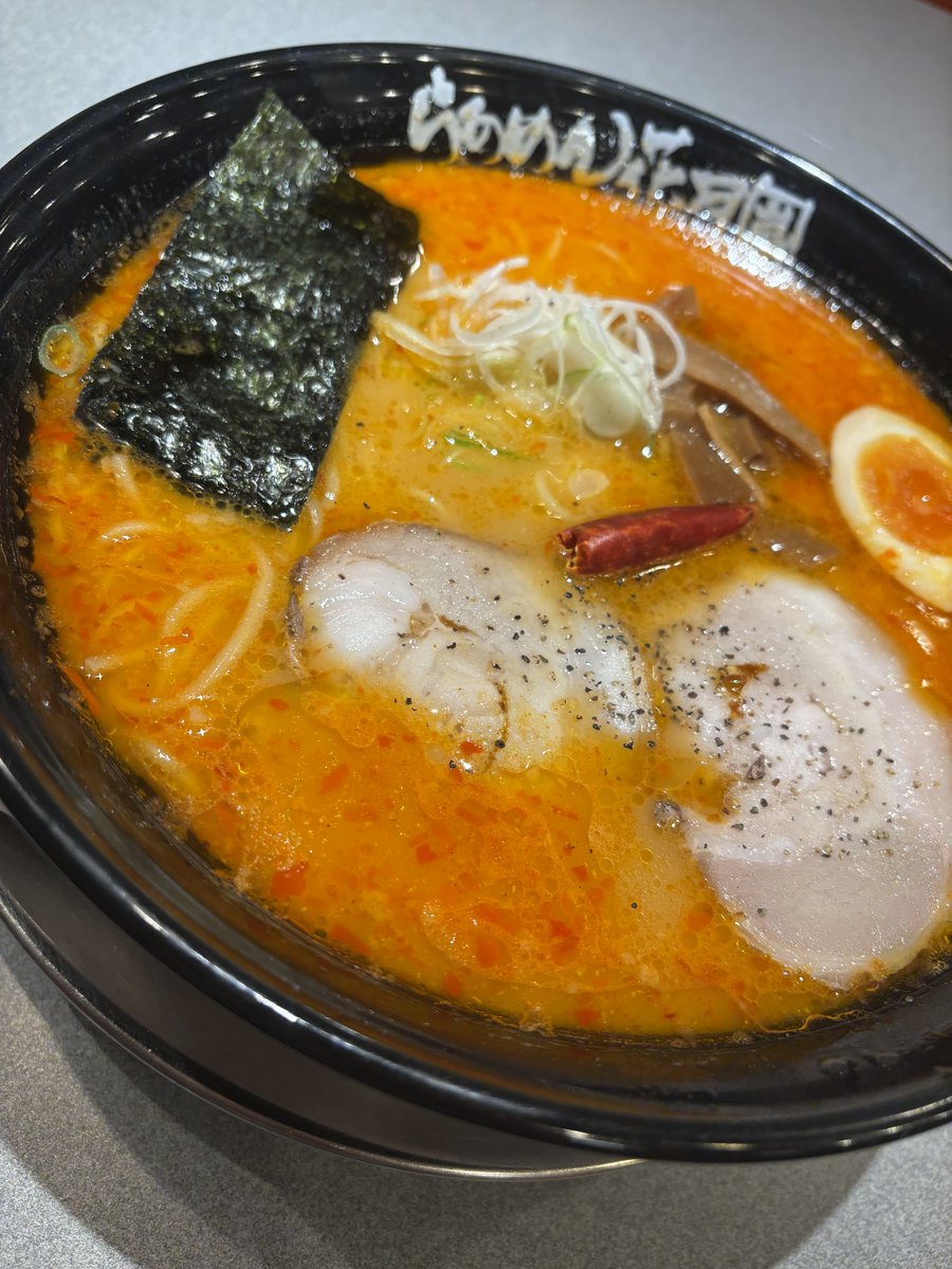 お仕事終わりのラーメン最高です🍜🩷
みんなもお疲れさま(՞⸝⸝ᵒ̴̶̷᷄꒳ᵒ̴̶̷᷅⸝⸝՞)💕 https://t.co/xCOg9eLeE4