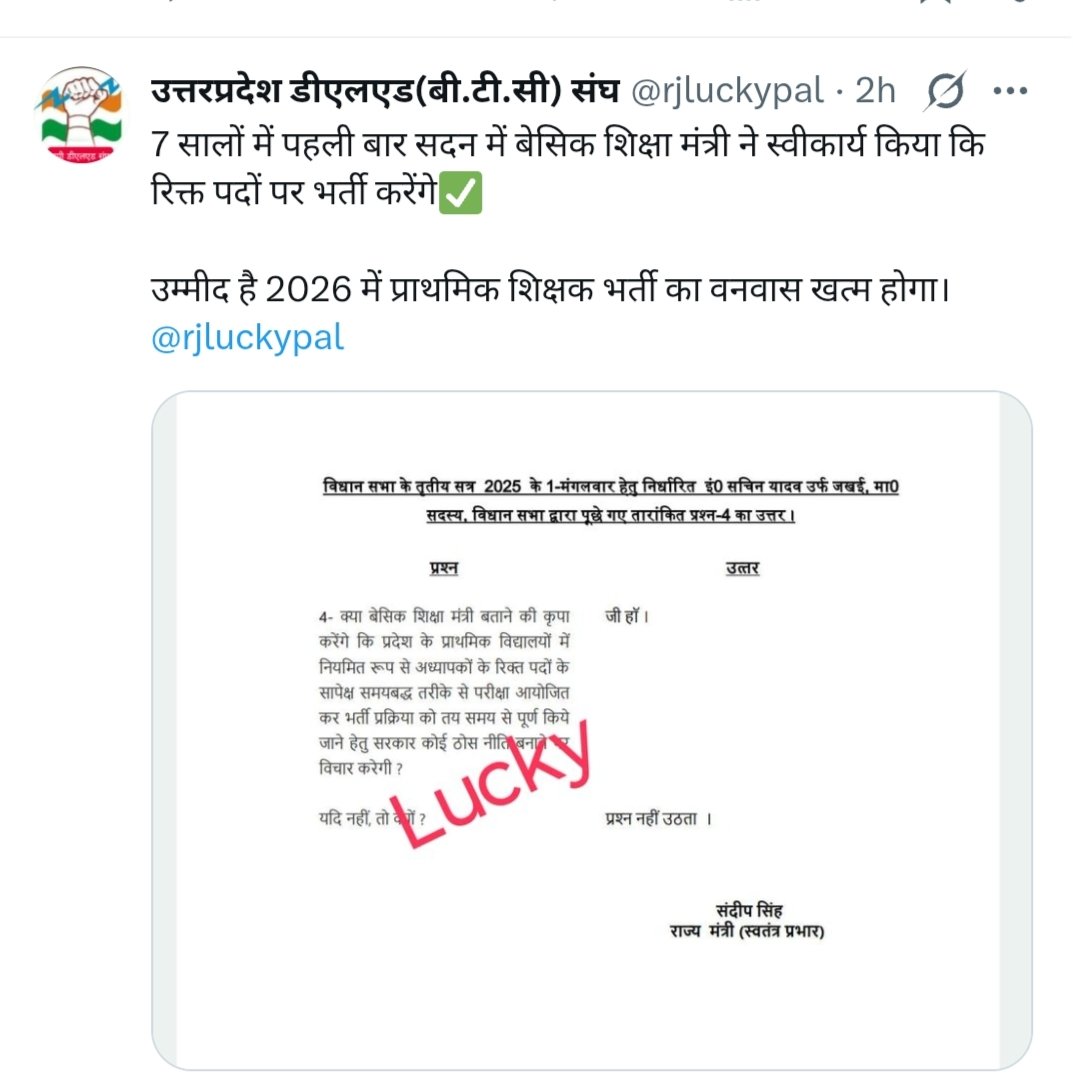 किसपर भरोसा किया जाए ।
एक लोग तो आधा लिखा ही मिटा दिए है ।
🤣🤣
