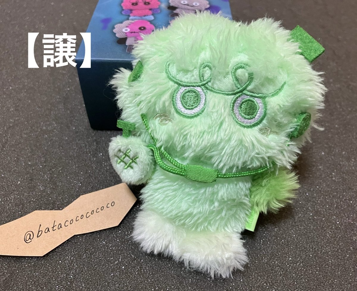 batacococococo's tweet photo. SHINee KEY 交換

【譲】MELONee(メロニー)

【求】40cm DOLL

交換求めてます。
差額分6千円相当お支払いします。
手渡し交換希望。
(場所・日時は要相談)

条件の合う方、お気軽にお声掛け宜しくお願いします🙇‍♀️

BOK-SILLee(ボクシリ)
KEYLAND(キーランド)
Uncanny Valley
RANDOM 10CM DOLL KEY RING https://t.co/rjxP2lqhGc