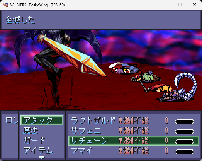 ジアハオ　10種コンプ　yamuページです ｷﾞｬｵｵｵｵｵｵ #ソルデザ