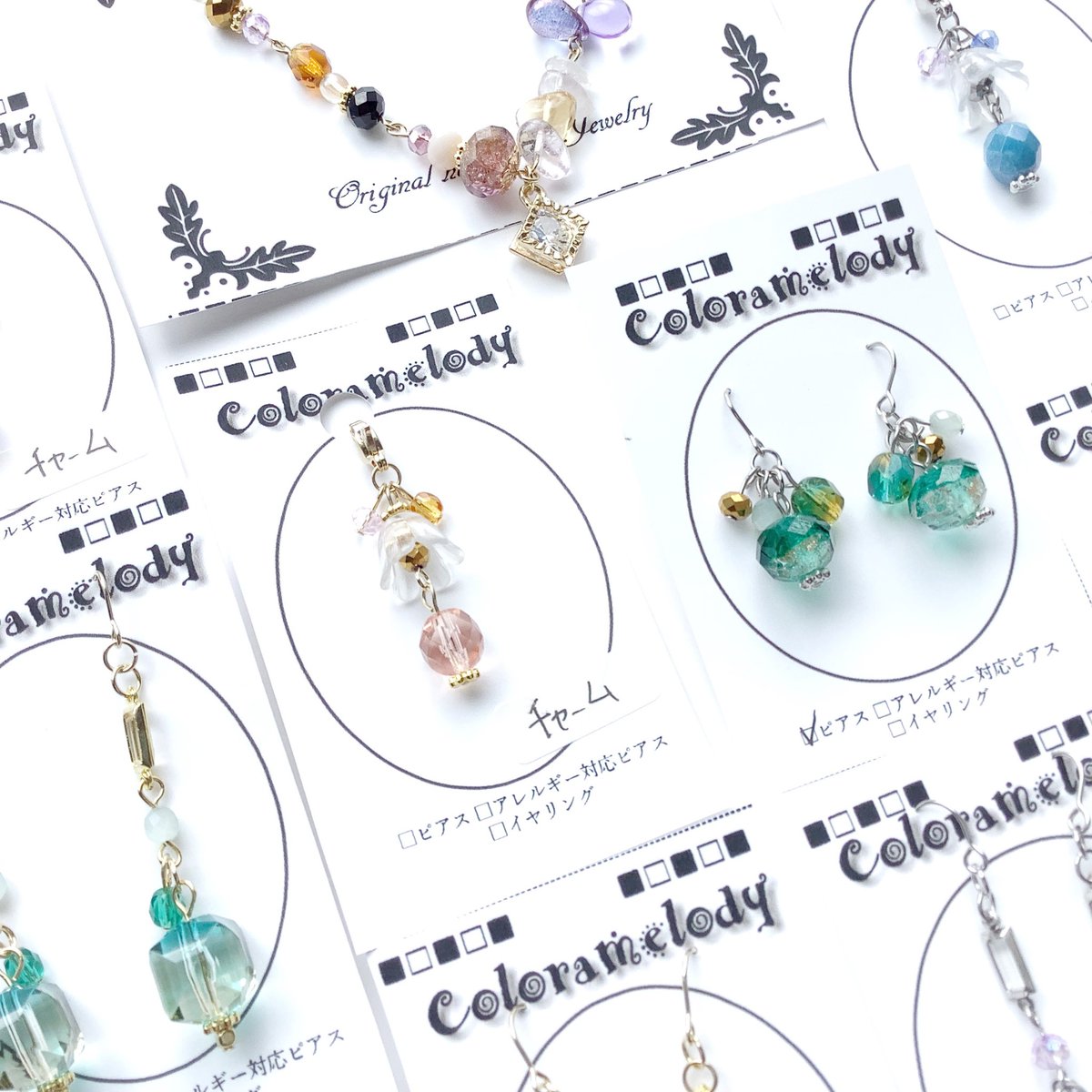 チェコビーズチャーム　ハンドメイドチャーム ピアスチャーム　C524 チェコビーズチャーム ハンドメイドチャーム ピアスチャーム C524