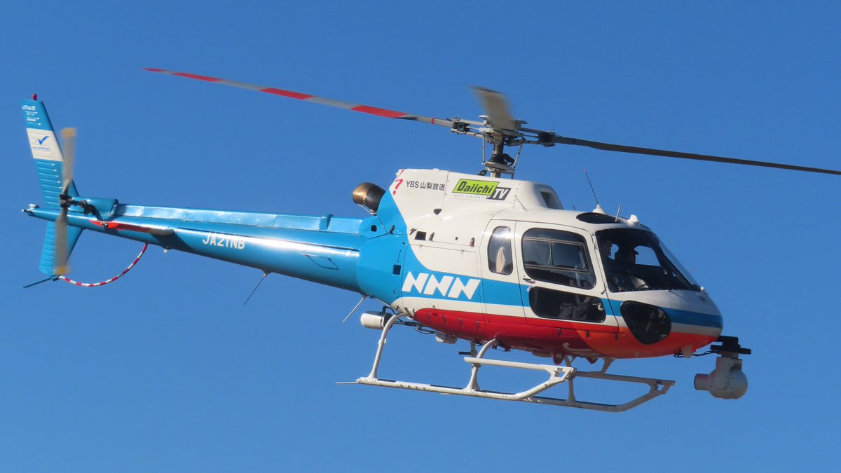 カモノハシZ🚁✈️🛩🚂🚅🚞 (@W1hUskaQUeaPe9Z) / Posts / X