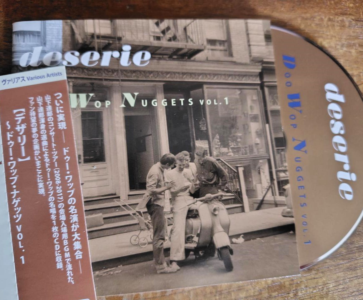 MusicTMK 山下達郎 渾身のコンピ 「コンサート開演前BGMには40年以上