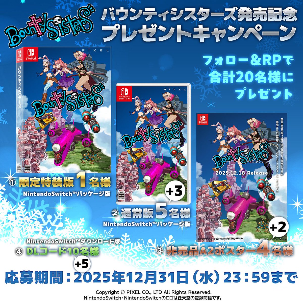 つくろく@BMO (@kuroiaxcera) / Posts / X