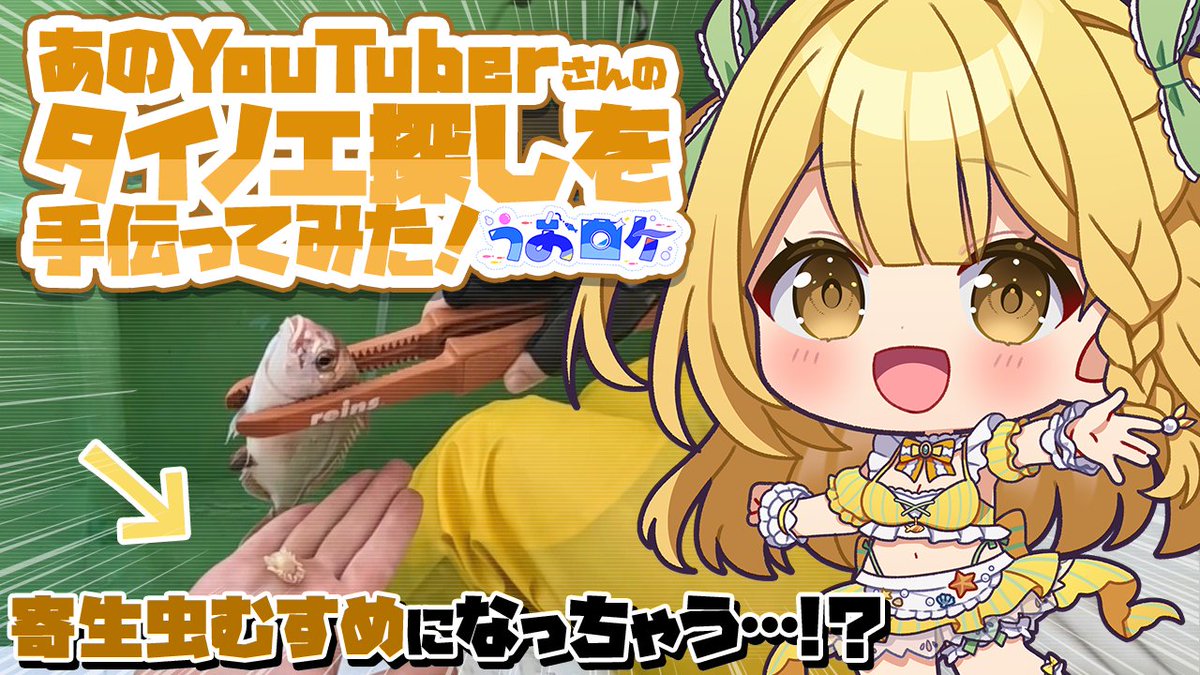 cocoa (@40DPnB1nkOWA3cC) / Posts and Replies / X