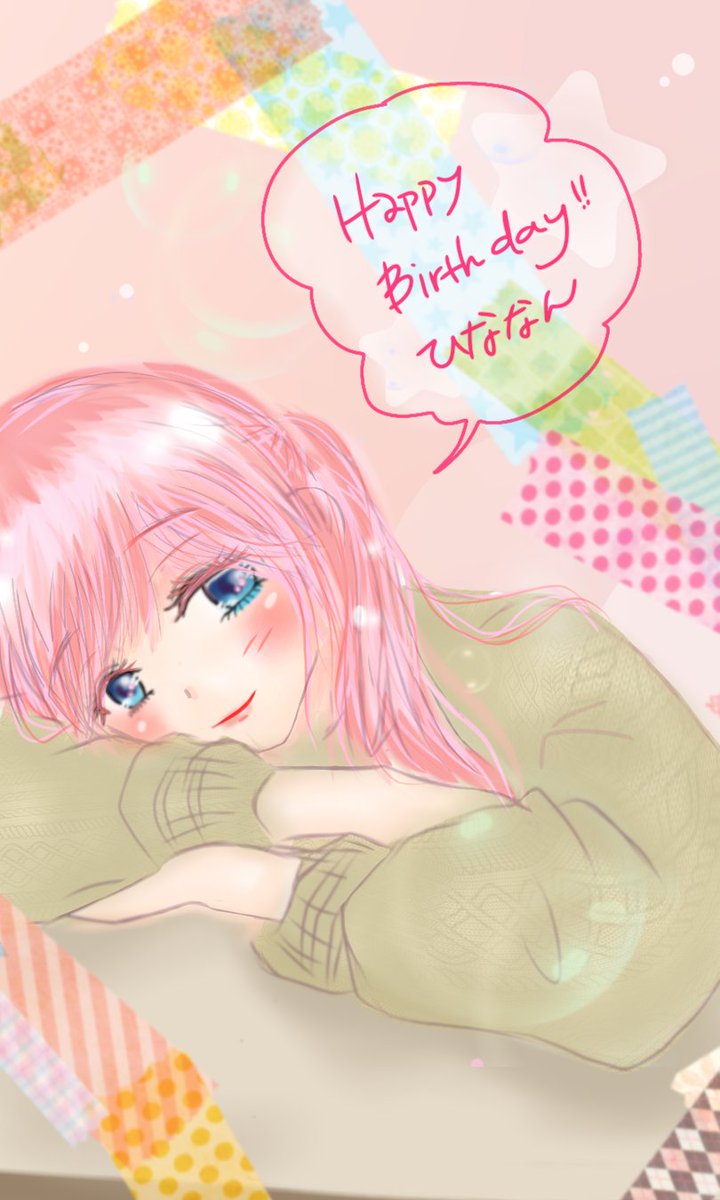 miyabi52730's tweet photo. ひなんさんお誕生日おめでとうございまーす🎉いつも楽しい配信感謝です！これからも応援してます👏☺️
#ひななんあーと https://t.co/a7rp9TNaXk