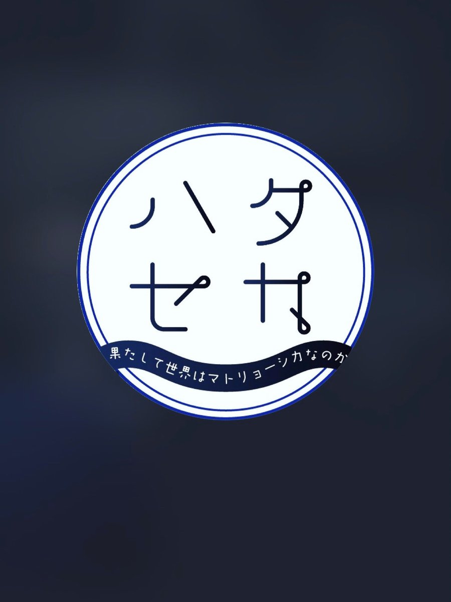 桜 (@0325peko) / Posts / X