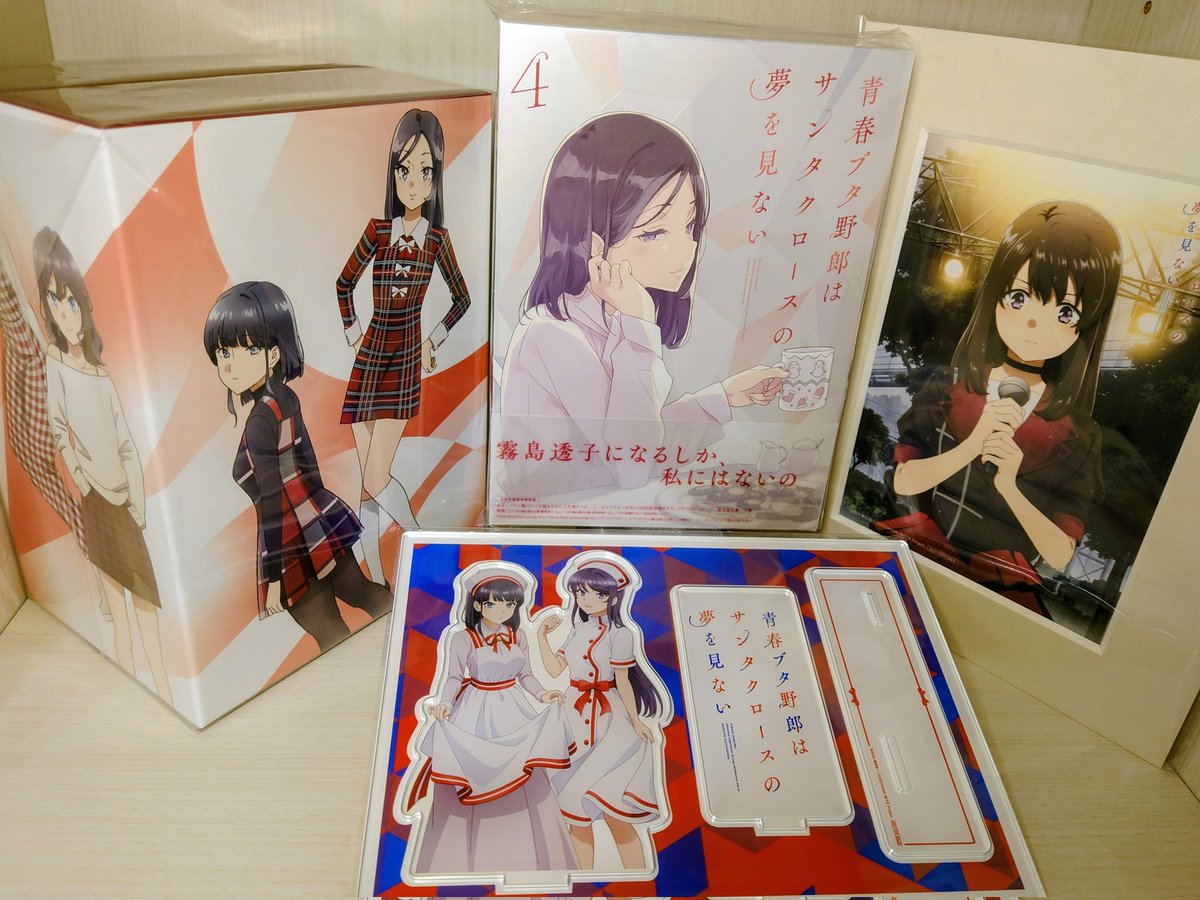 全巻特典最高(ﾋｬｯﾎｳｯ!!