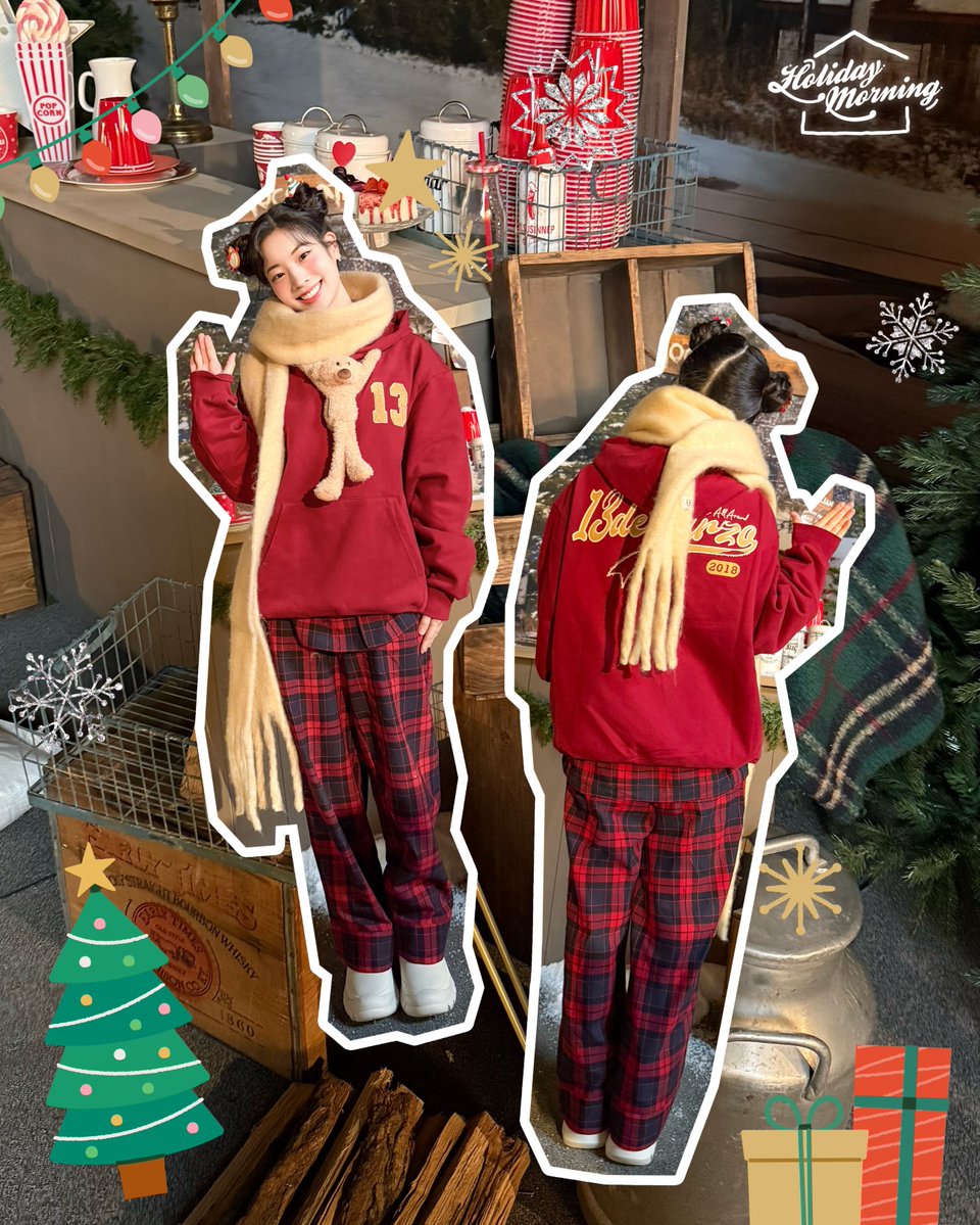 ✨🌲Happy Holiday🌲✨

Wishing you joy!

Wonderful Day♪
twicejapan.lnk.to/Doughnut

#DAHYUN #TWICE 
#WonderfulDay #Doughnut