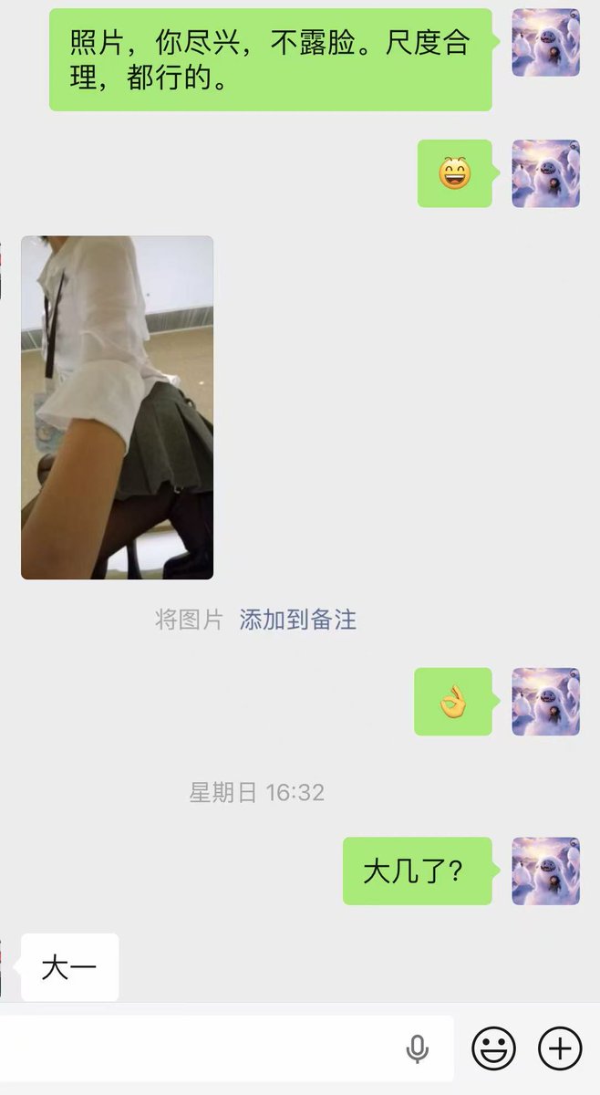 情兽大发，尽情尽性。希望你载兴而来，尽兴而归！

#女女 #百合 #女大学生 #女高 #女大 #直女 #女双 #les #人妻 #反差 #拉拉 #合伙人 #亲密关系 #大连