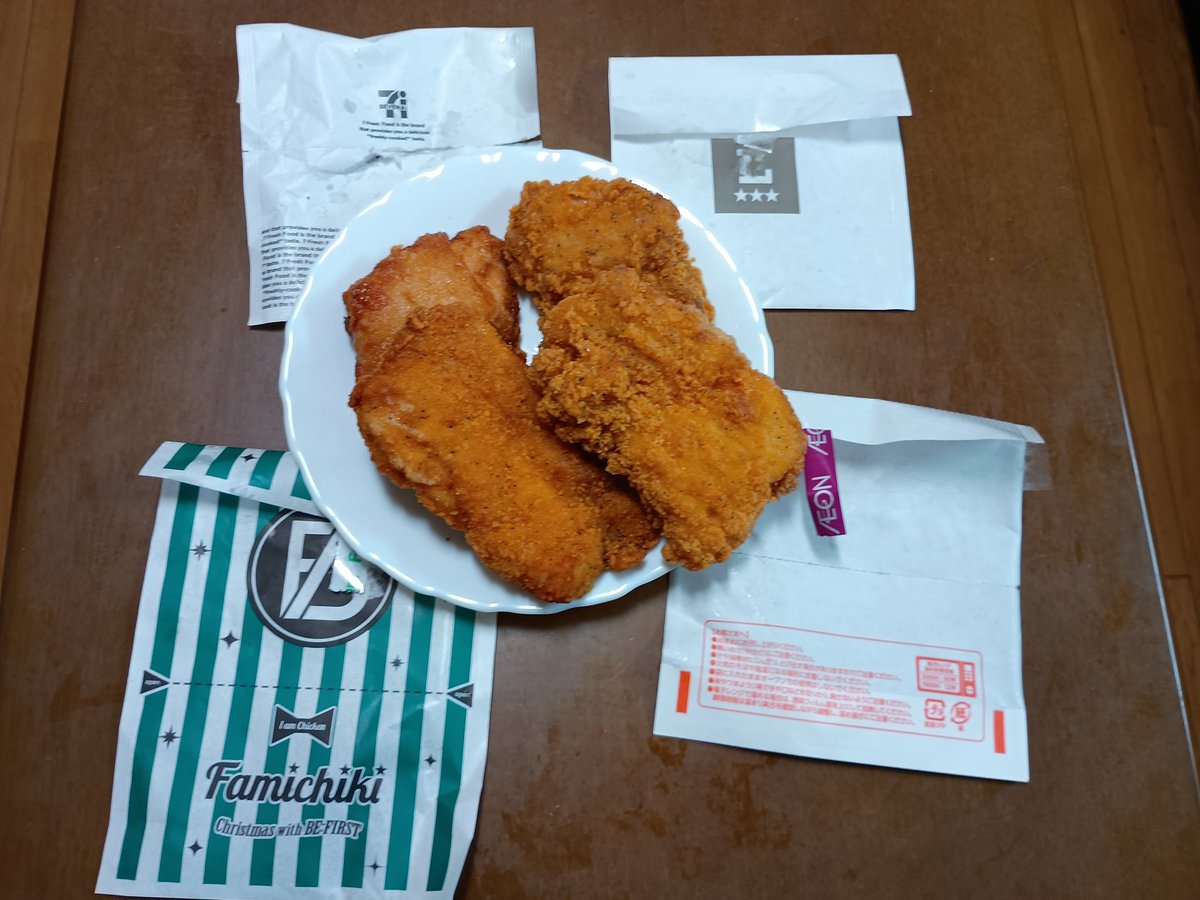 どんくん Srixon ZX7 MK2アイアンセット スリクソン ZX7 Mk II アイアン