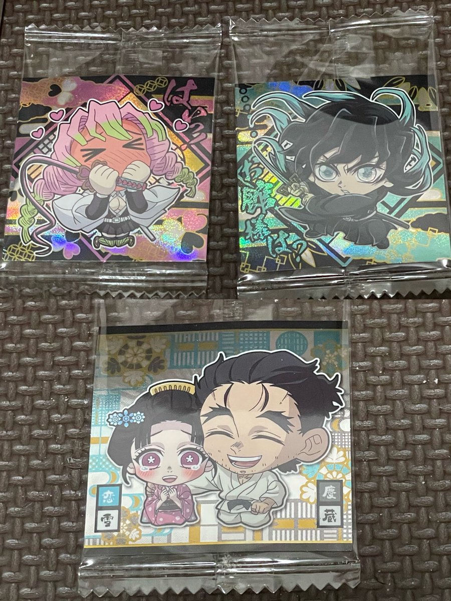 ma___0227's tweet photo. 鬼滅の刃 にふぉるめーしょん ディフォルメシール ウエハース 其ノ十四

譲: 一枚目画像

求:時透無一郎⇄💖
　甘露寺蜜璃⇄⭐️
　恋雪慶蔵⇄😊

✱ 郵送でのお取引希望
コンプリート目的で、レート違いで難しいと思いますがご検討よろしくお願いいたします。 https://t.co/G3kBiaU9DL