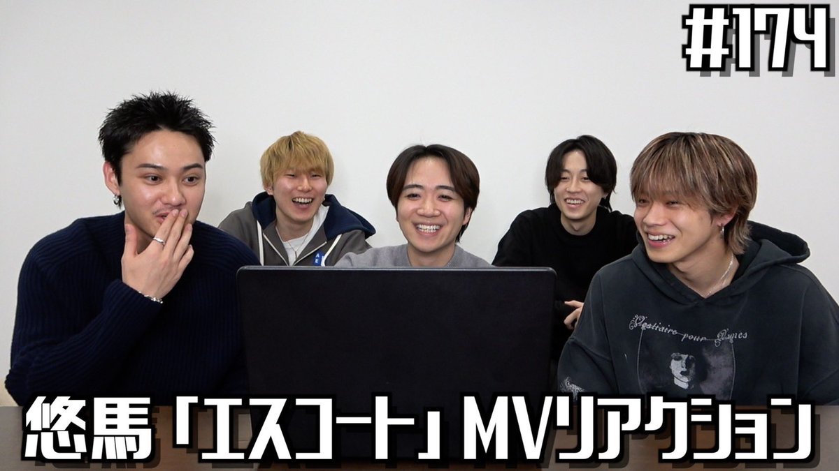 コムドット (@Comyoutuber2) / Posts / X