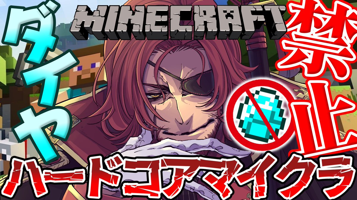 バルタザール・コイル🗡️🧲おじさん専業Vtuber (@Balthazar_coil