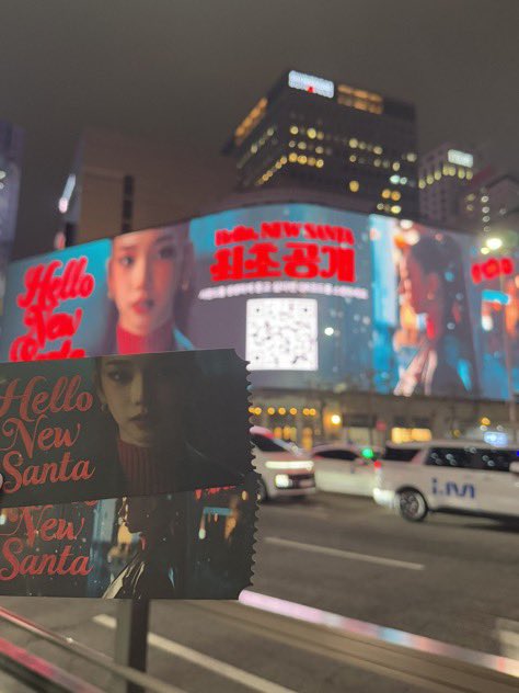 JENRINAES's tweet image. 2024                                                 2025