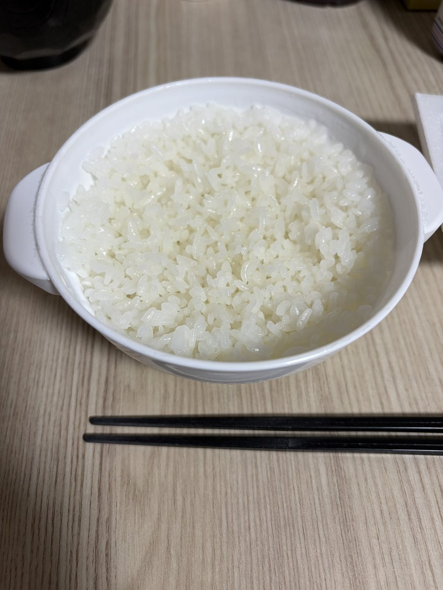 新品☆ライスフォース◡̈* MARKⅡ🦊🌽 (@CHASERjzx71) / Posts / X