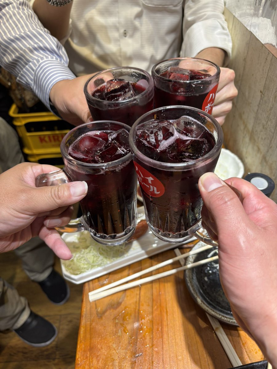 スーパー銭湯大家の会爆誕！