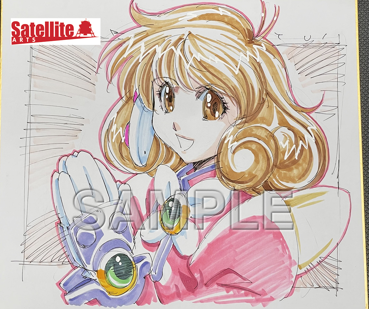 コレクターユイ のセミオーダー色紙！今月より受注開始してます！ 今月