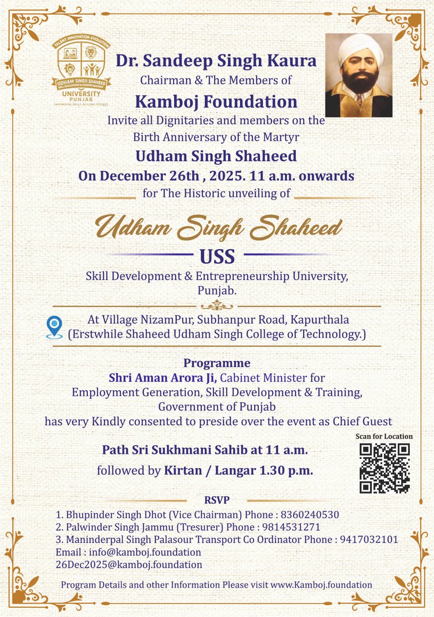 Dr Sandeep Singh Kaura, University of Oxford, ISB tweet media