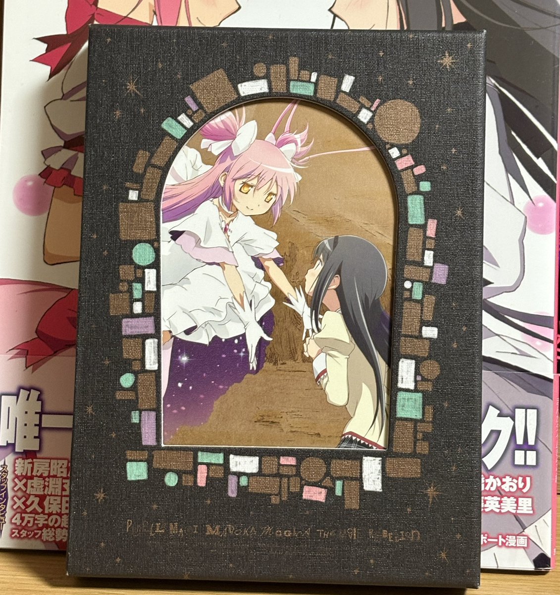 シキ💫ギャラライ両日 (@excalibur19a) / Posts / X