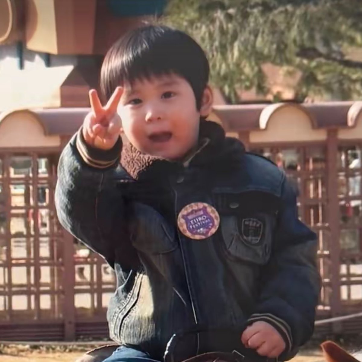 ใช่เลยล่ะ