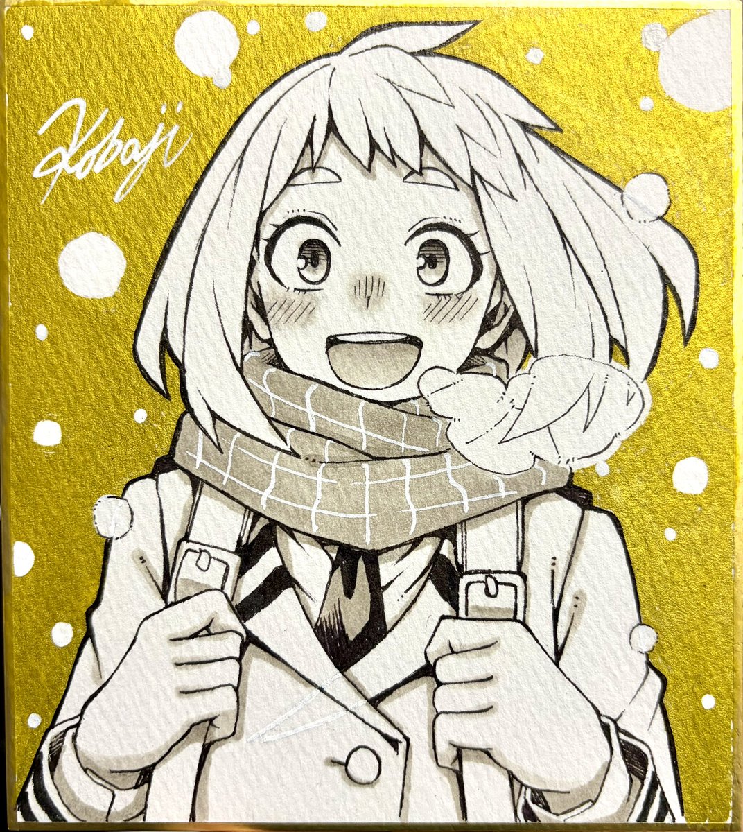 サブロー (@326xxx1) / Posts / X