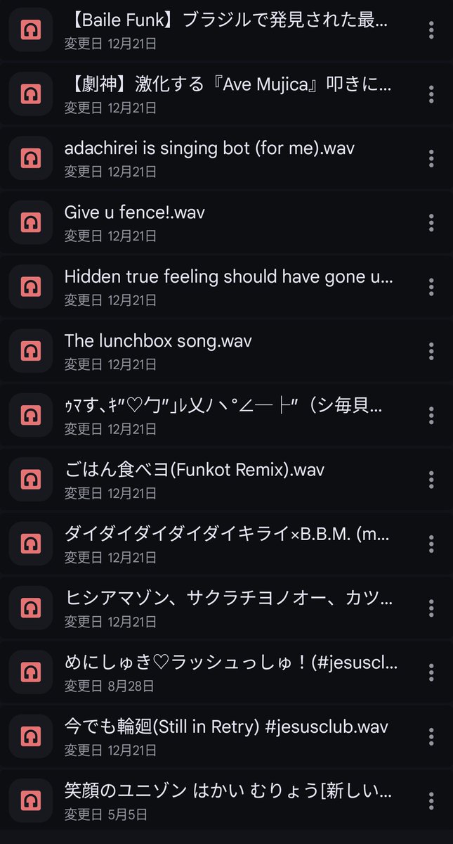 【Free DL】T4ni+ml3t Bootleg Pack【14 Files】

𝓗𝓪𝓹𝓹𝔂 𝓗𝓸𝓵𝓲𝓭𝓪𝔂𝓼

drive.google.com/drive/folders/…