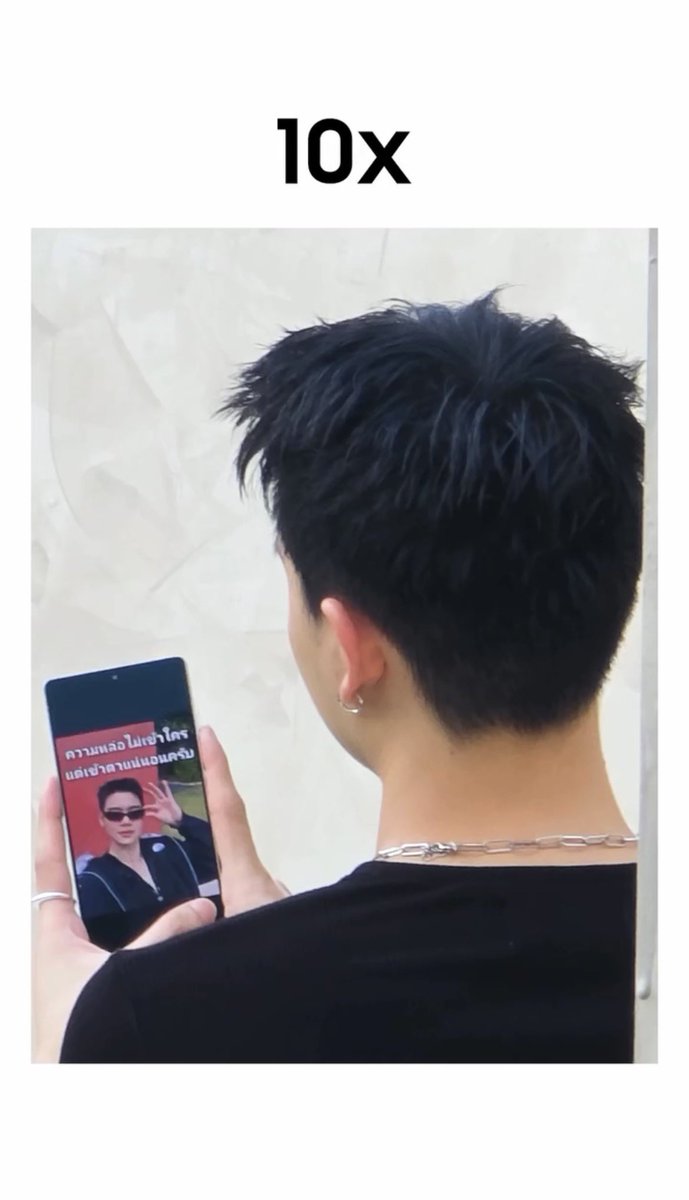 ความหล่อไม่เข้าใคร แต่เข้าตาแน่นอนครับ 
555555555555555555555

#GalaxyS25Ultra #TeamGalaxy #GalaxyxYinWar
@samsungthailand
#หยิ่นวอร์ #yinyin_anw <a href="/yinyin_anw/">Yinyin</a> #warwanarat <a href="/warwanarat/">ว</a>