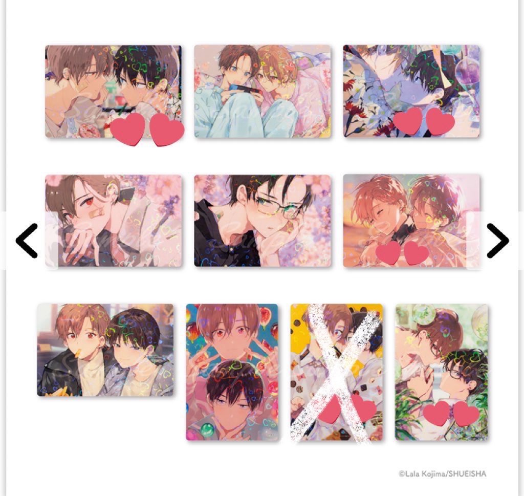 du2p_p's tweet photo. 交換 ハレルヤベイビー展 ハレベ展
ファミマプリント ランダムブロマイド

譲→画像1枚目、画像3枚目👍

求→画像2、3枚目💕

同種交換のみ
郵送 https://t.co/s7oqnId0Om