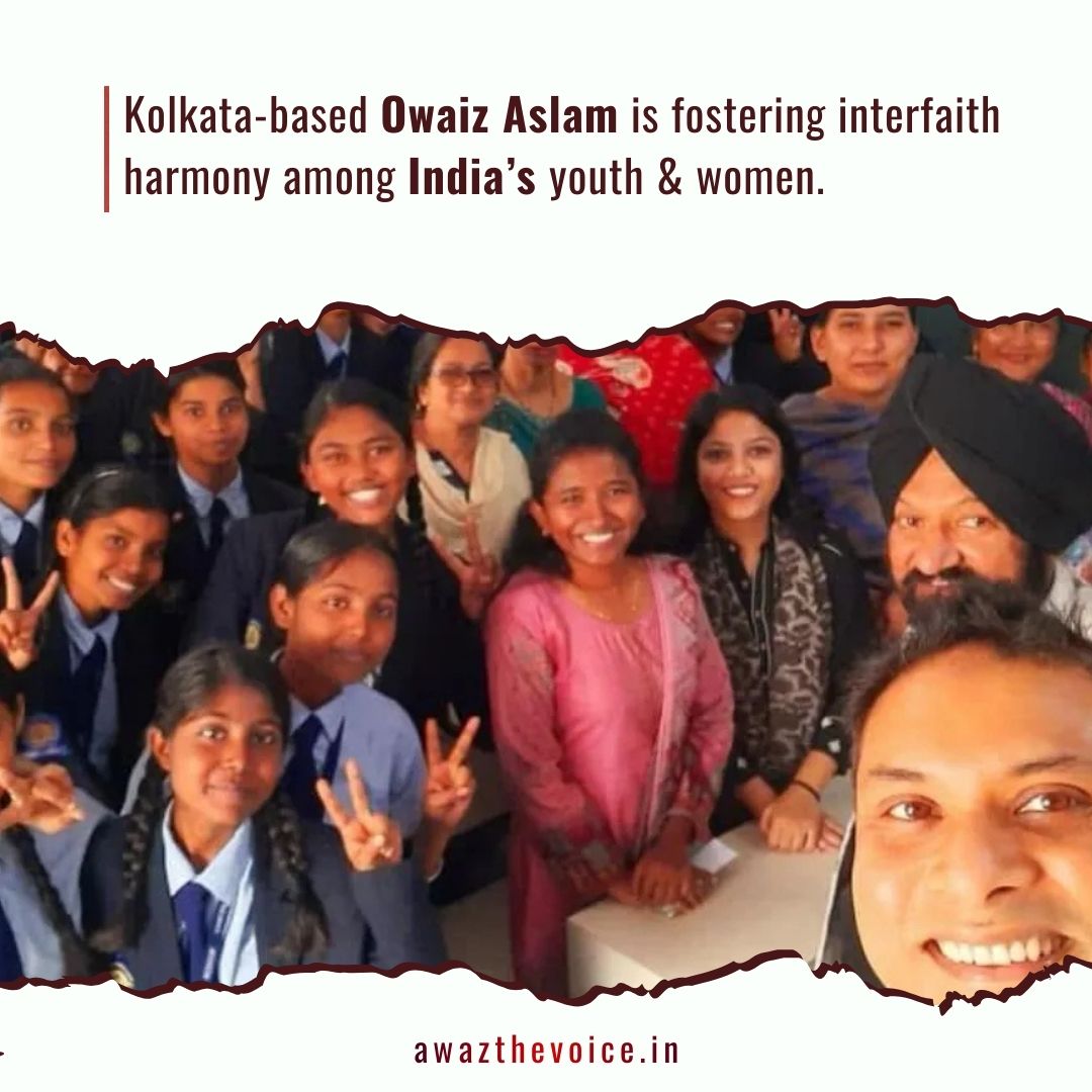 AwazThevoice's tweet image. Kolkata-based Owaiz Aslam is fostering interfaith harmony among India’s youth and women.

@indianpluralism 

#kolkata #NGO #interfaith #harmony #InclusiveCommunity #Positivestories