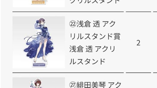 ゆざわ tweet media